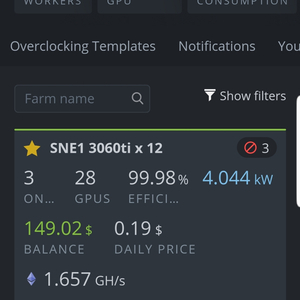 이더 채굴 1.65g 팝니다