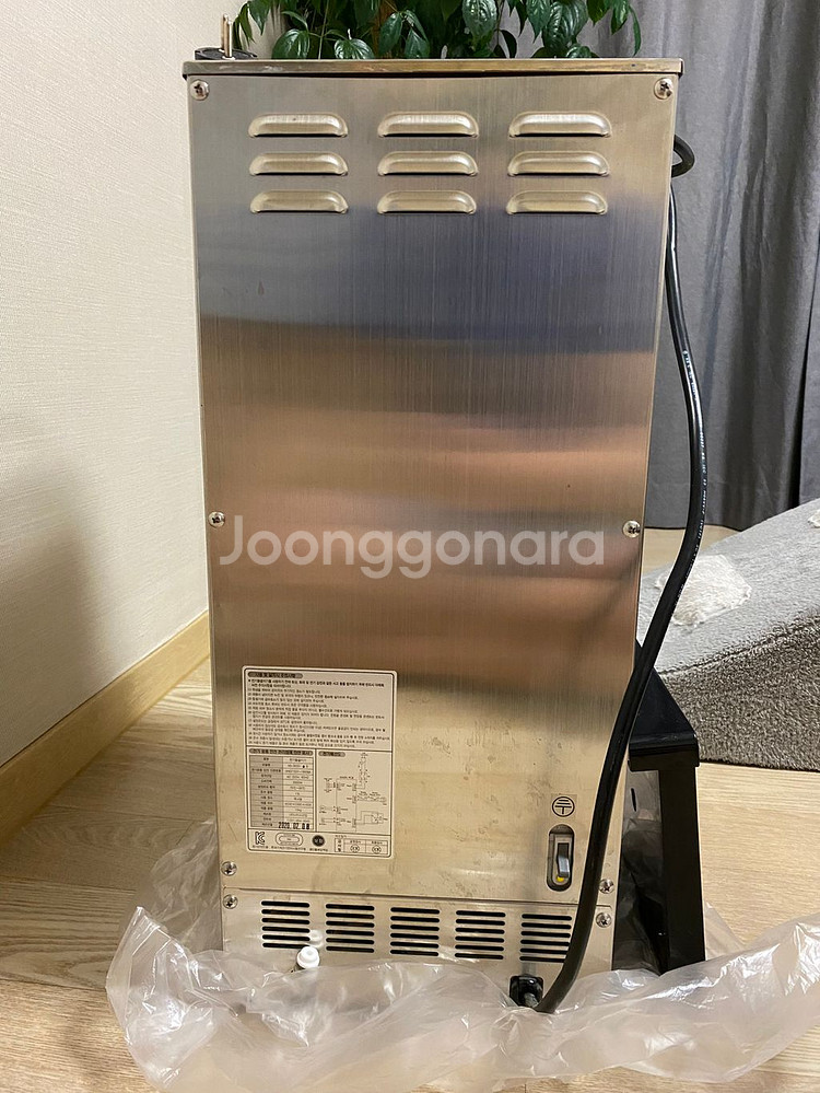 핫워터디스펜서 판매합니다!!--1