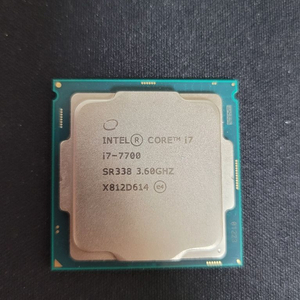 인텔 i7 7700