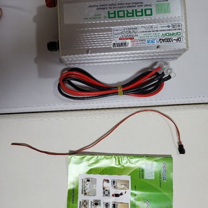 다르다 유사계단파 인버터 DP-1000AQ 12V