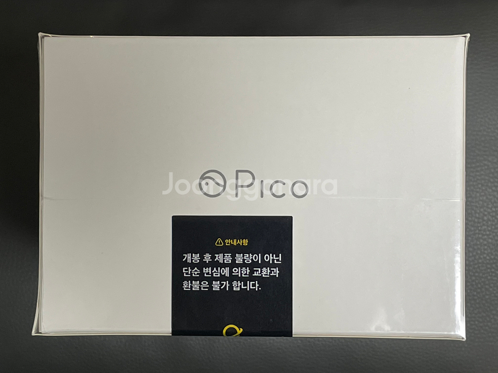 Pico G2 판매합니다 (미개봉 VR기기)--2