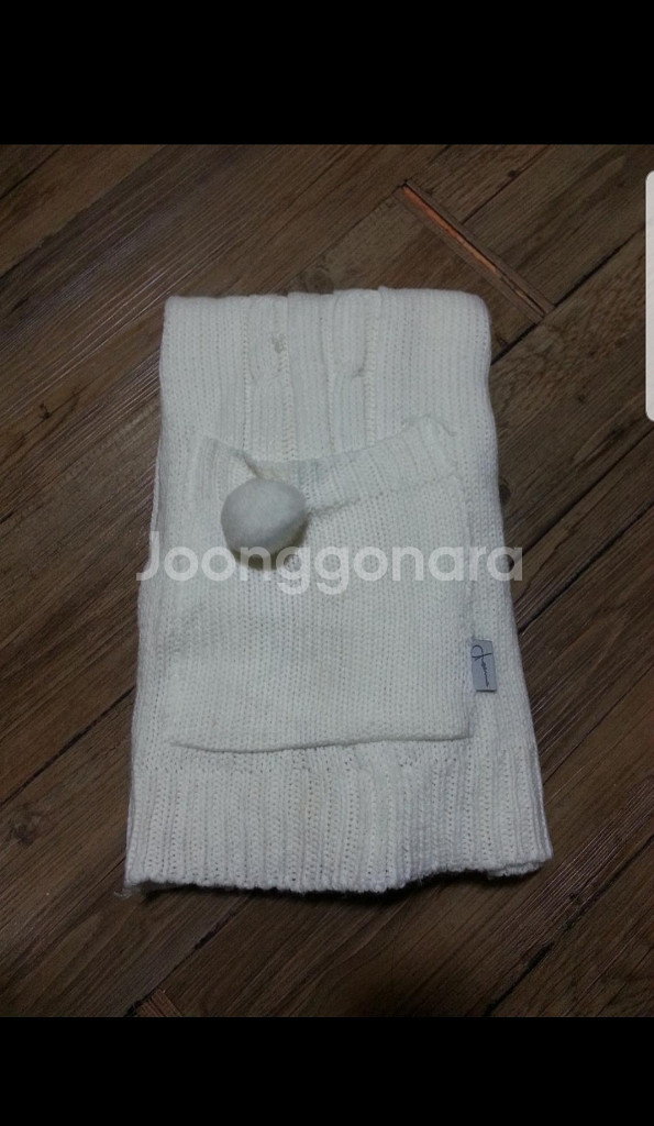 목도리(새것)--4