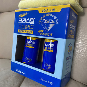 불스원 크리스탈 코트플러스 400ml X2 팝니다.