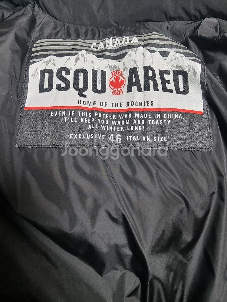 디스퀘어드 09fw 지퍼 숏패딩--2