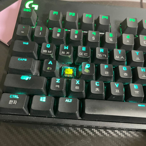 로지텍 g pro x 키보드