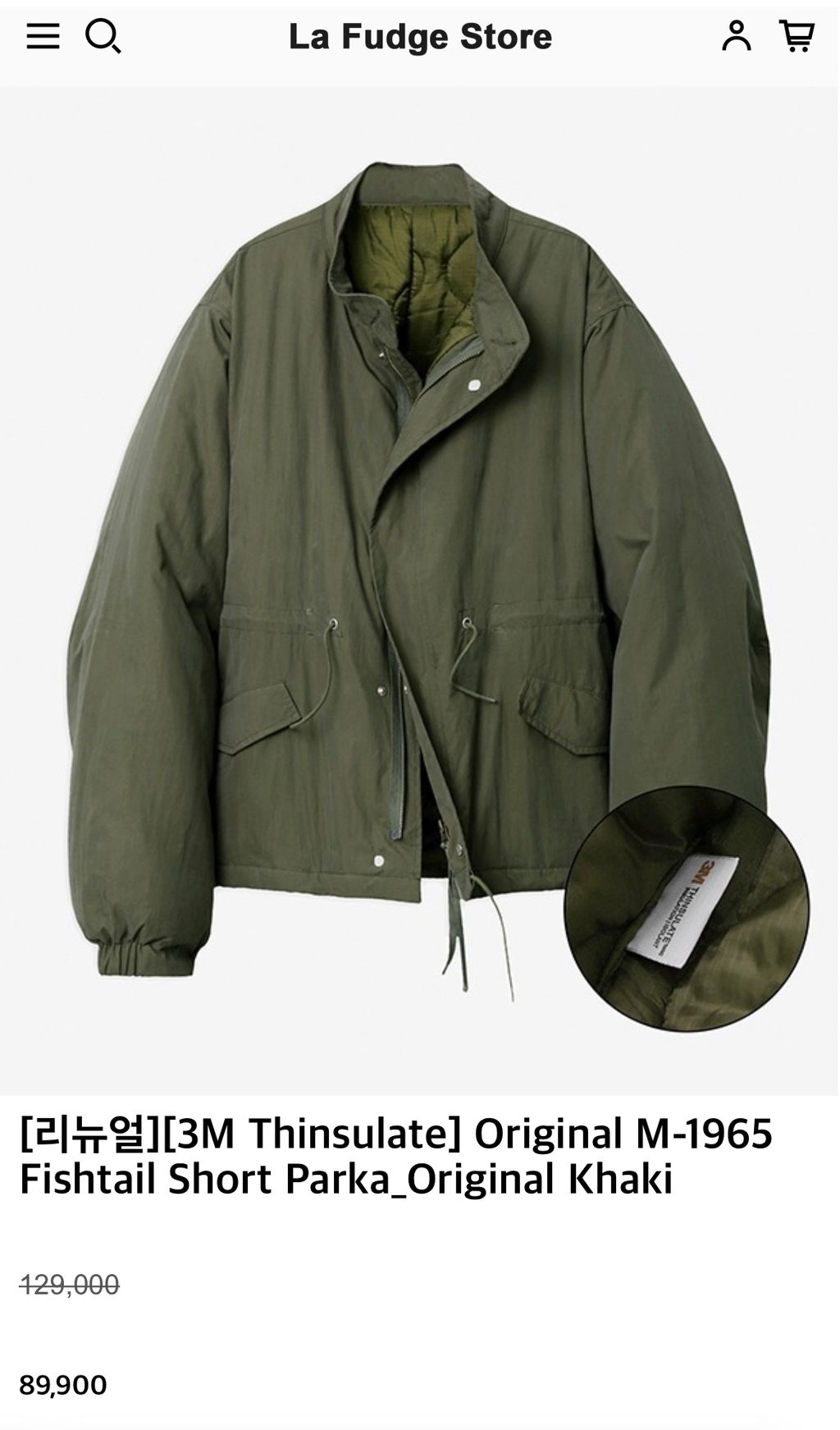 LAFUDGESTORE]M-1965 Fishtail Short Parka_Original Khaki-