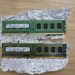 ddr3 2g 2개(1개 5000, 2개 9000)