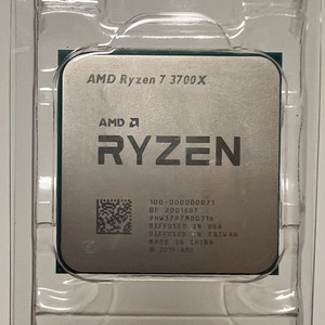 AMD Ryzen 3700x (CPU단품)