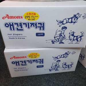 아몬스 암컷 애견용 기저귀 (소형) 20매×3 Box