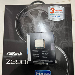 I7- 9700k Z390 타이치 Taich 보드 세트