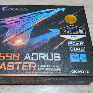 z690 어마 메인보드+ddr5 5200MHz 32g램