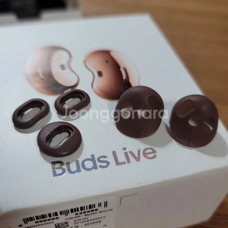 갤럭시 버즈 라이브 S급 / 무선이어폰 / 삼성--5