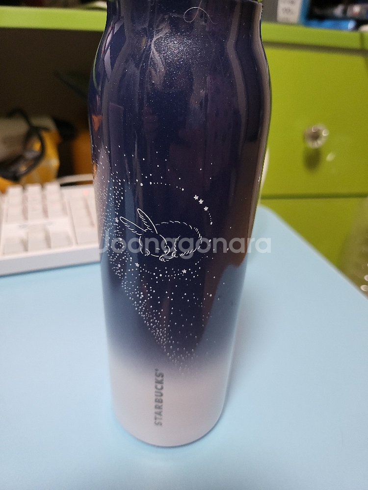 스벅 텀블러 팝니다--1