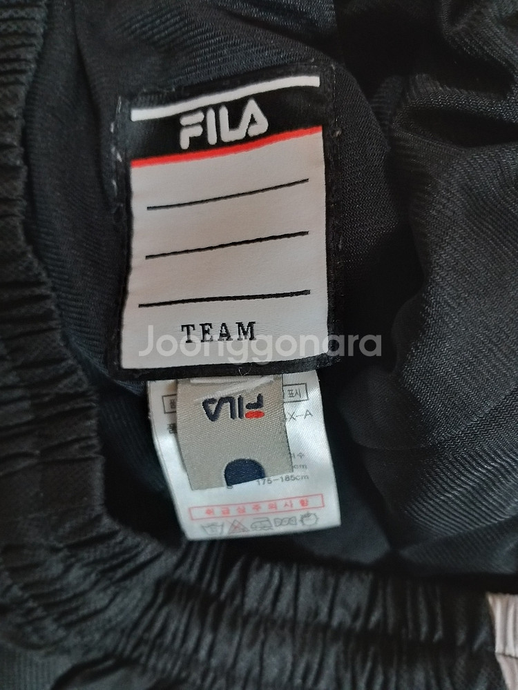 남성 휠라 겨울 트레이닝하의 (37-38)--2