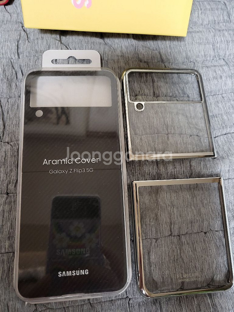 핸드폰 케이스--0