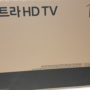 lg울트라 HD TV 107cm