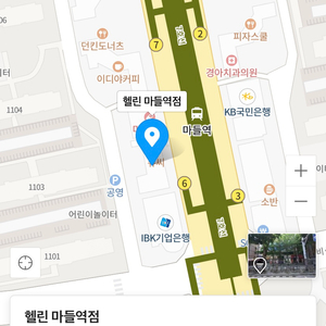 24시 헬스 회원권 판매합니다.14.5개월