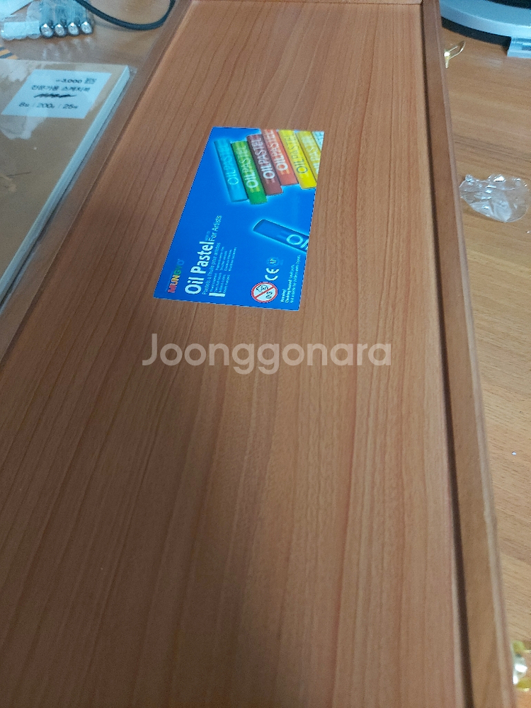 문교 오일파스텔 72색 거의 새상품--2