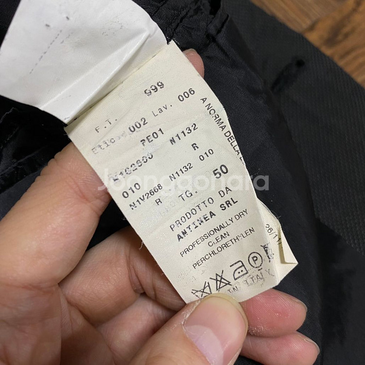 엠포리오 아르마니 디자인 자켓--9