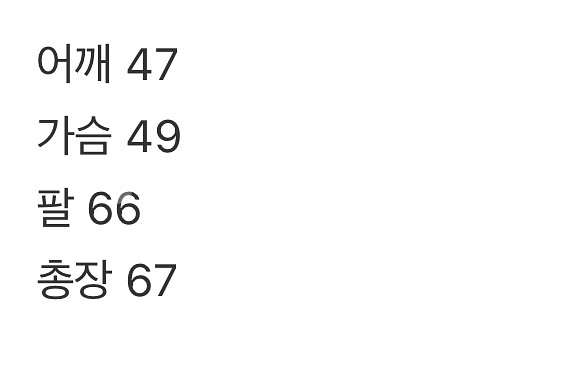 양가죽 자켓 m--4