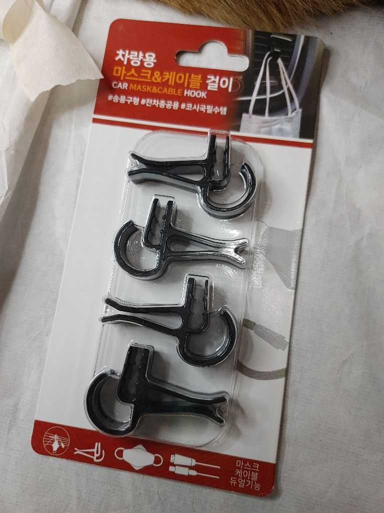 아모레 공식 뷰티셀러 햄이ㅣ신혜미 (@iamhyemi) • Instagram photos and videos, image size:768x1024