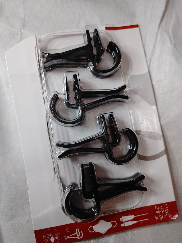 BASS JAXX HP-0008 수면용 아이 마스크 헤드폰 사용 설명서, image size:768x1024