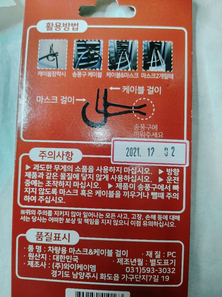 제프리스(Jefferies) 한국 프로젝트 주요 안내.qfc\, image size:768x1024