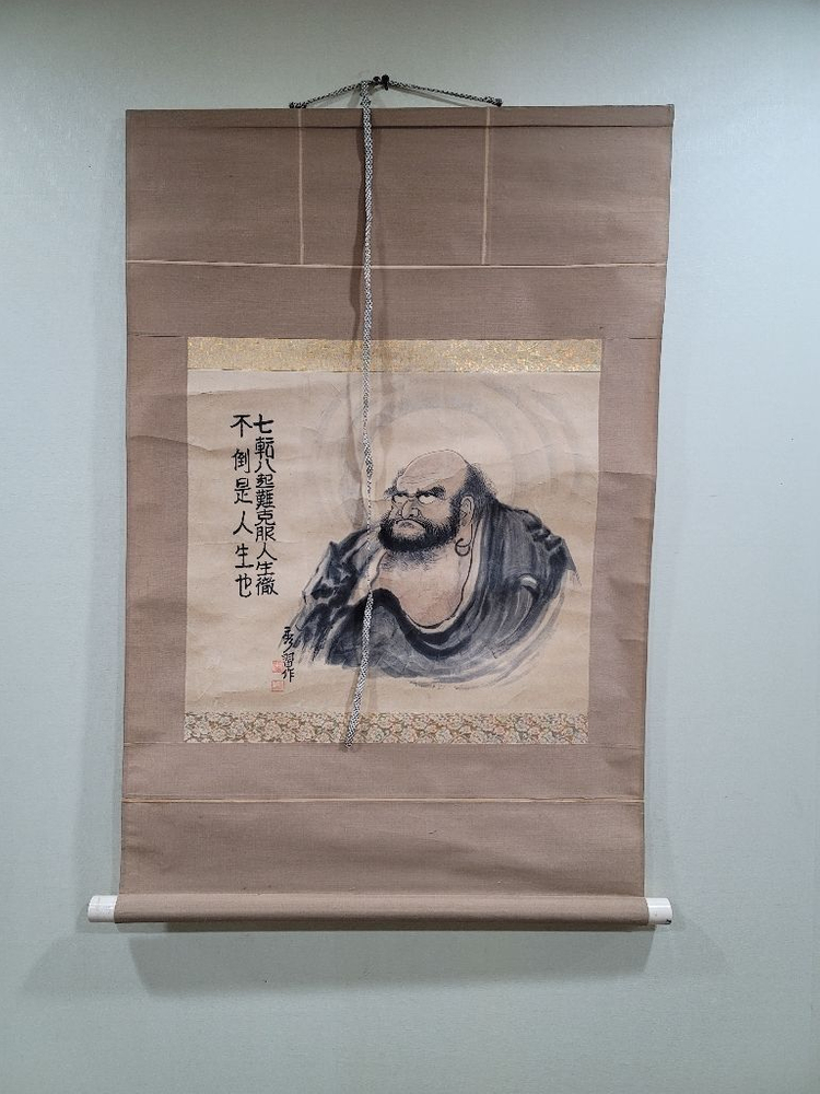 달마도 그림 족자 이미지