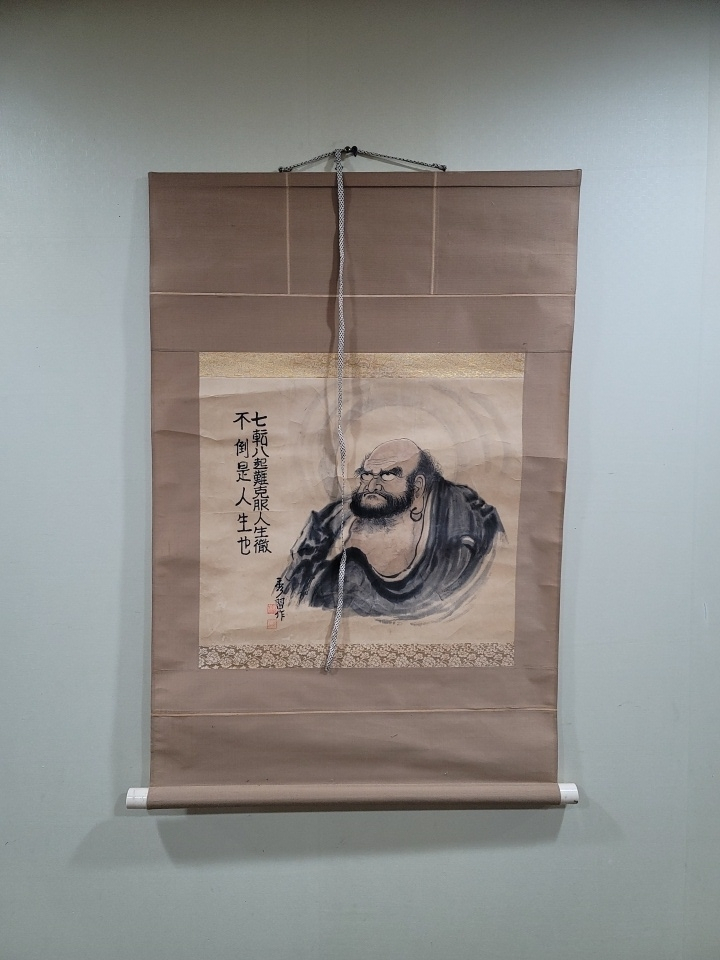 달마도 그림 족자 이미지