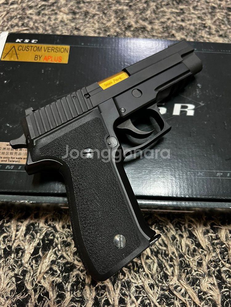 KSC P226R 가스건--0