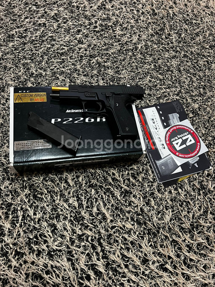 KSC P226R 가스건--3