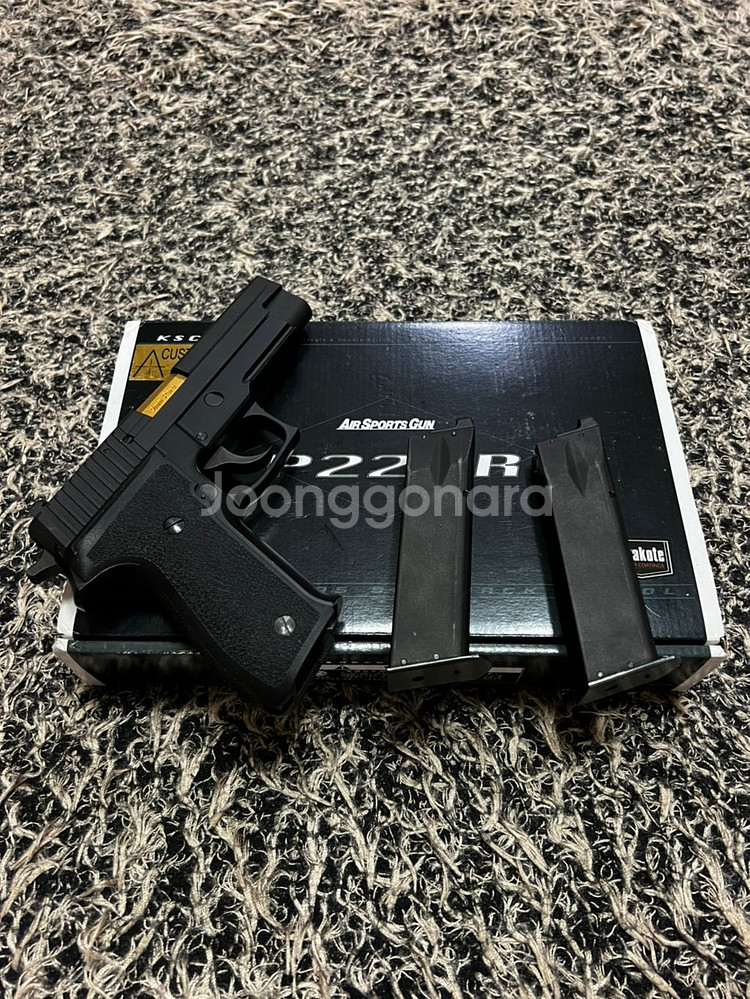 KSC P226R 가스건--7