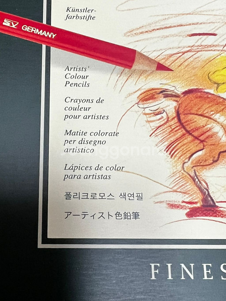Faber-Castell 72색 폴리크로모스 연필--2