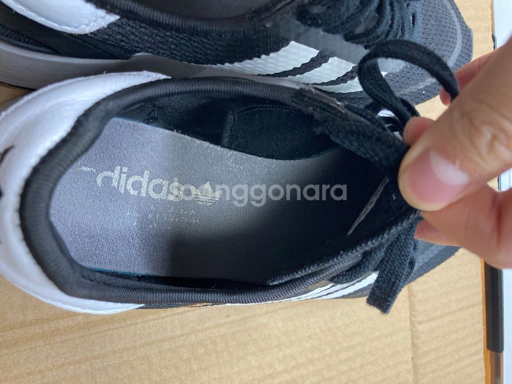 아디다스 신발 오리지널 엔(--2