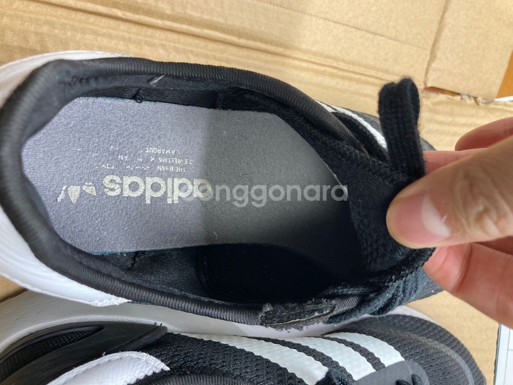 아디다스 신발 오리지널 엔(--8