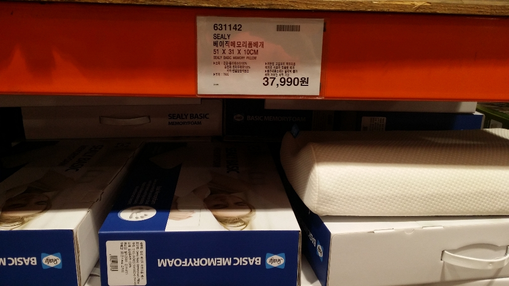씰리베개 , SEALY 베개 , 메모리폼 베개--4