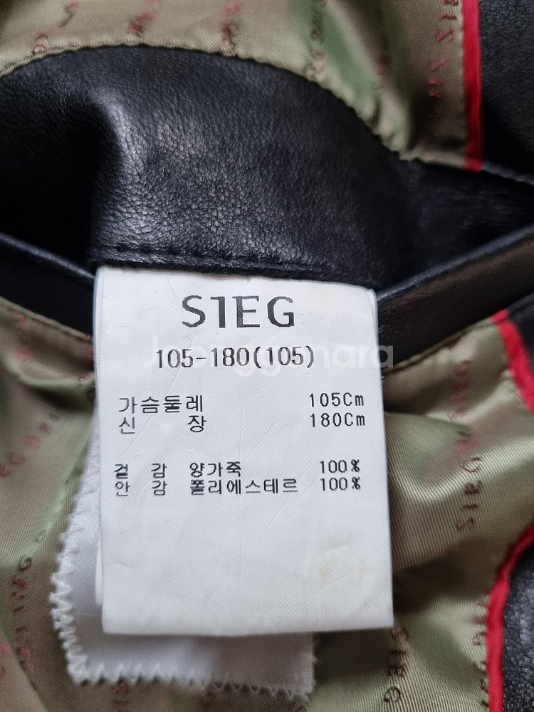 105)지이크 SIEG 백화점판 남성 력셔리양가죽--4