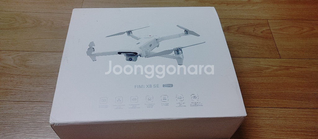 fimi x8 se 2020--5