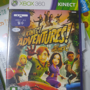 XBOX360 키넥트 어드벤처 1.5만