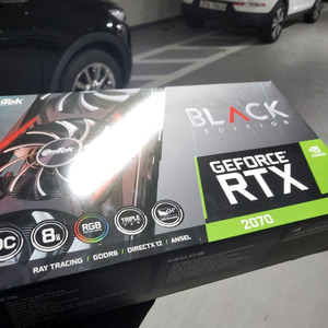 이엠텍 RTX2070 8G 블랙에디션