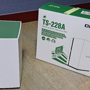 ts 228a nas