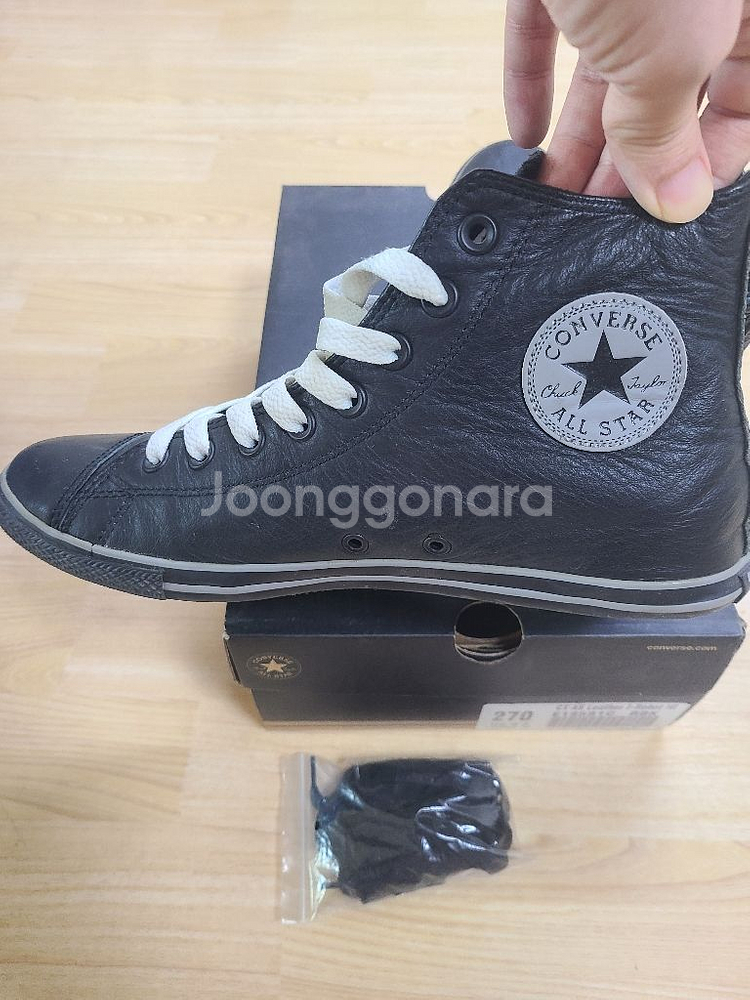 컨버스 하이탑 슈즈--2