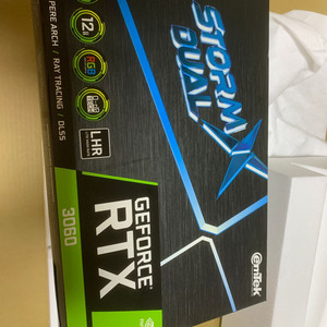 rtx3060 12gb storm dual x 팝니다