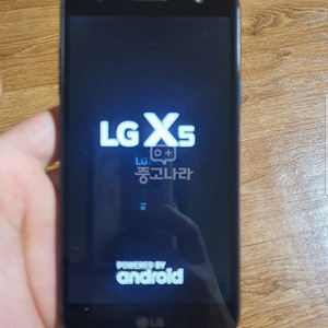 lg x5