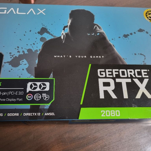 rtx2080.