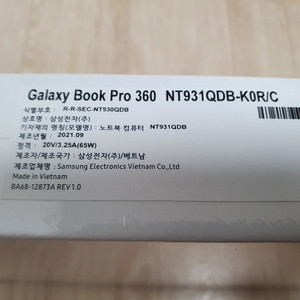 [미개봉] 삼성 갤럭시북 프로360 13인치 새제품