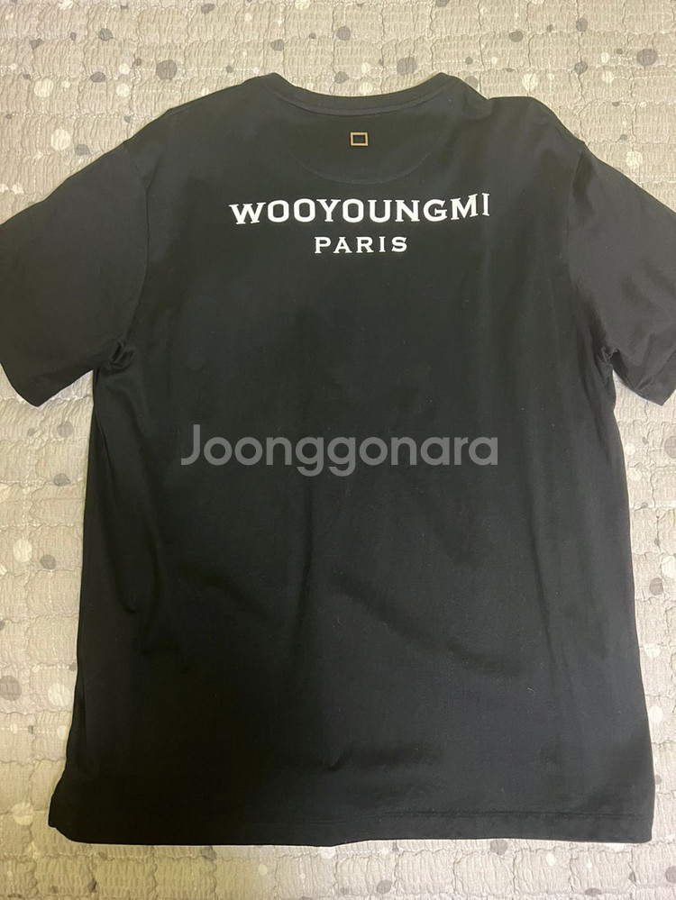 우영미 반팔 50사이즈--1