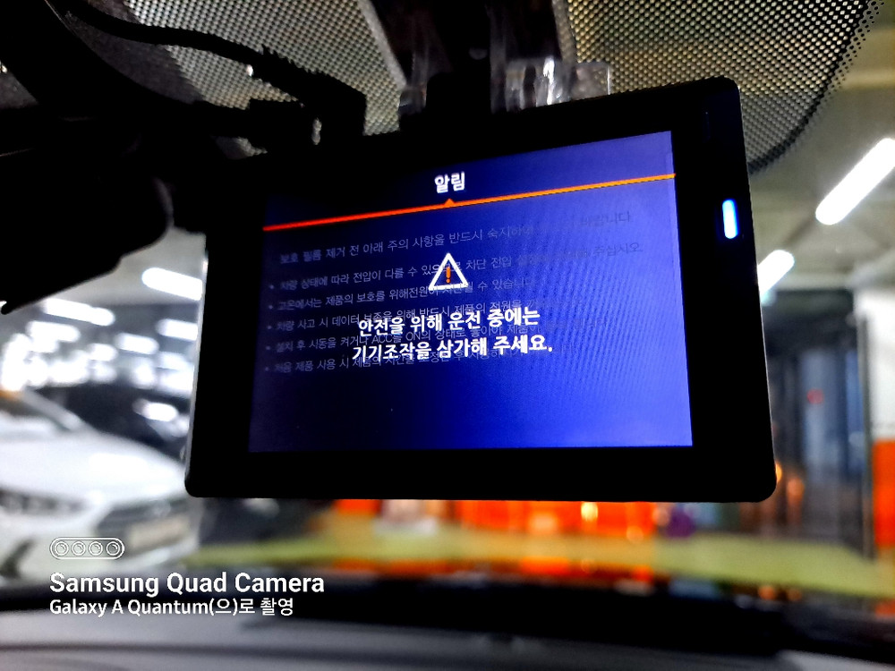 쏘나타 뉴라이즈 휘발유 오토 무사고 대구 중고차--6