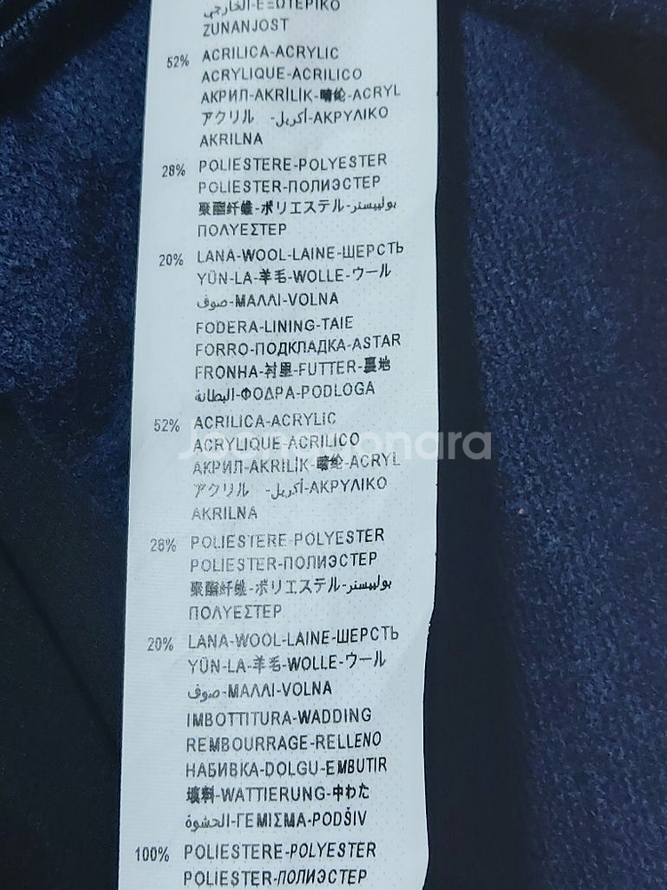 85 베네통 울 블렌드 패딩 자켓--9