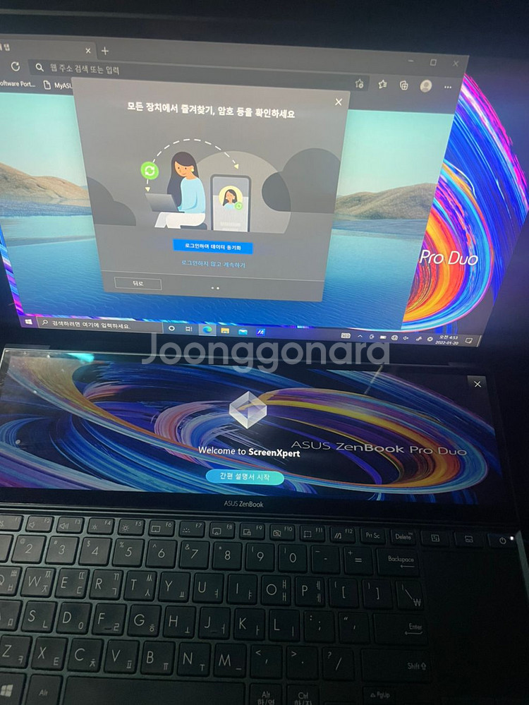 asus 젠북 듀오 14 아수스게이밍노트북--1